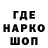 КЕТАМИН VHQ Tanya Cocotanka