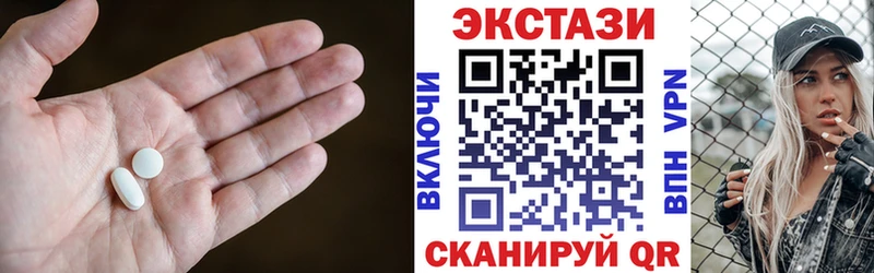 Ecstasy Punisher Бугуруслан