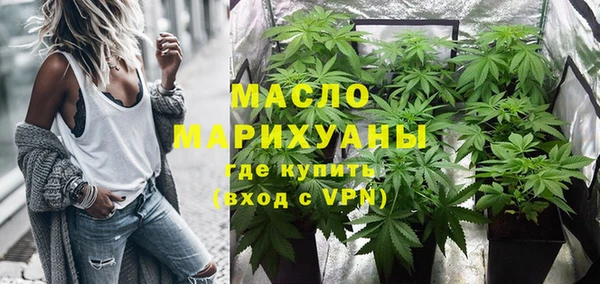 MDMA Каменка