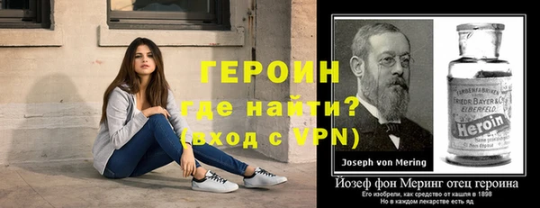 дмт Каменногорск