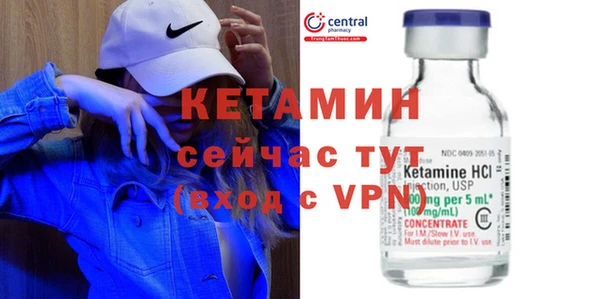 таблы Карталы