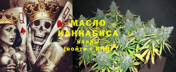MDMA Каменка