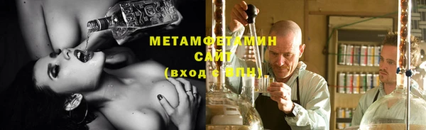 дмт Каменногорск