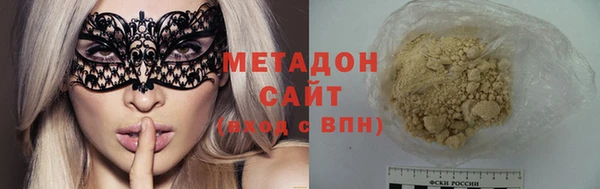 дмт Каменногорск