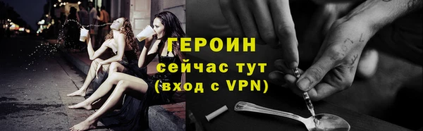 Альфа ПВП Каменск-Шахтинский