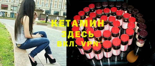 Альфа ПВП Каменск-Шахтинский