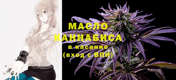 Альфа ПВП Каменск-Шахтинский