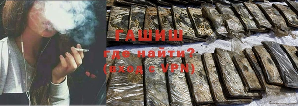 MDMA Каменка