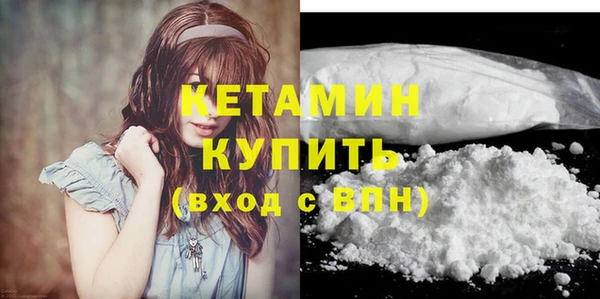 Альфа ПВП Каменск-Шахтинский