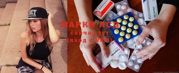 Альфа ПВП Каменск-Шахтинский