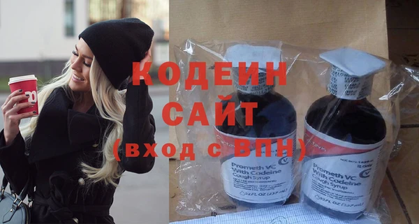 MDMA Каменка